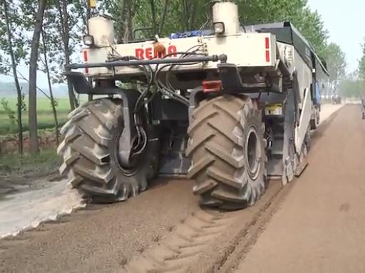 RZ2300，項城S102省道水穩(wěn)冷再生